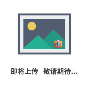 ������ʤ��е����Ƽ����ӱ������޹�˾